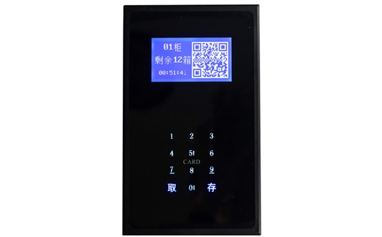 嘉易特存包柜顯示全滿怎么辦？